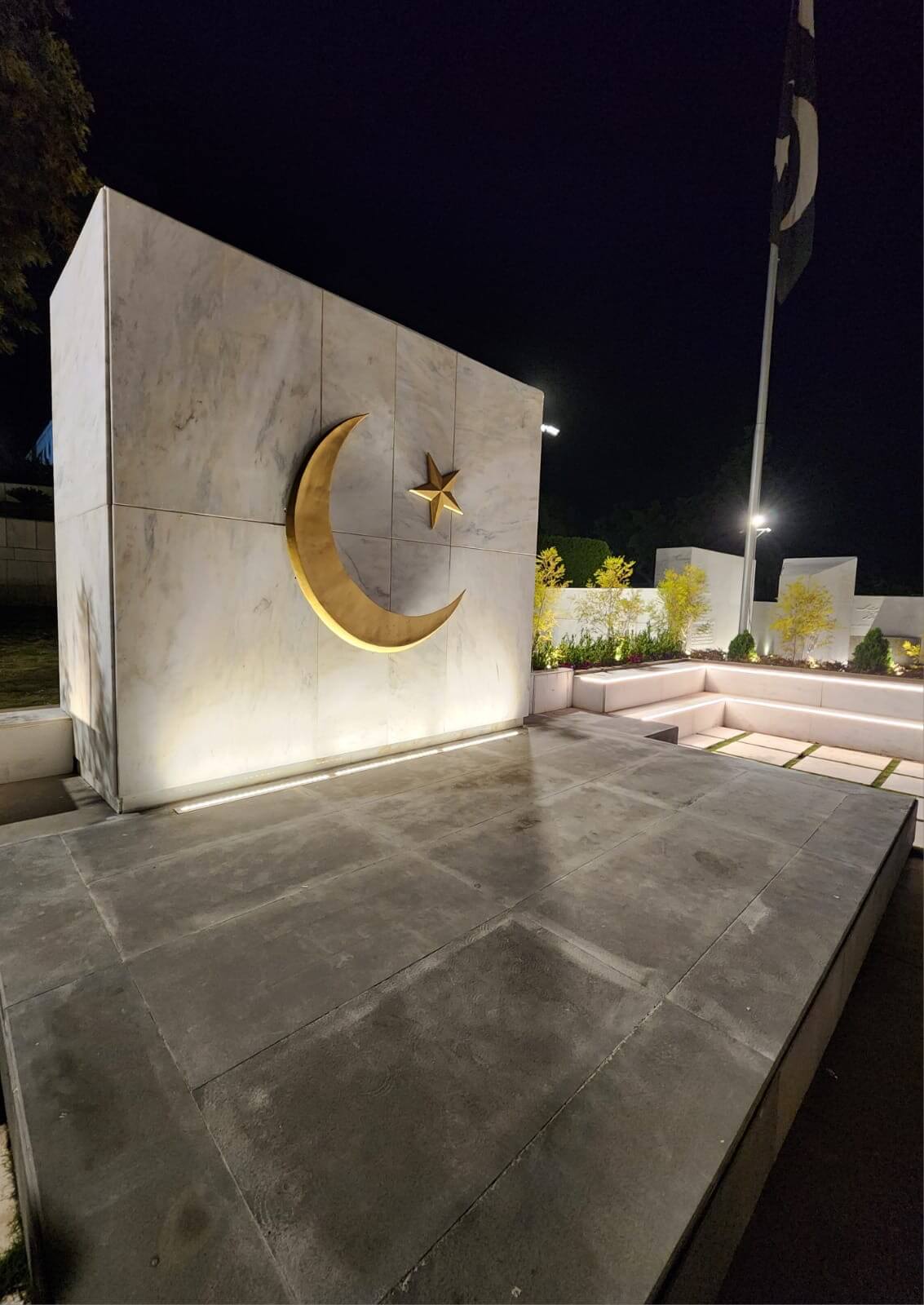 Supreme Court of Pakistan