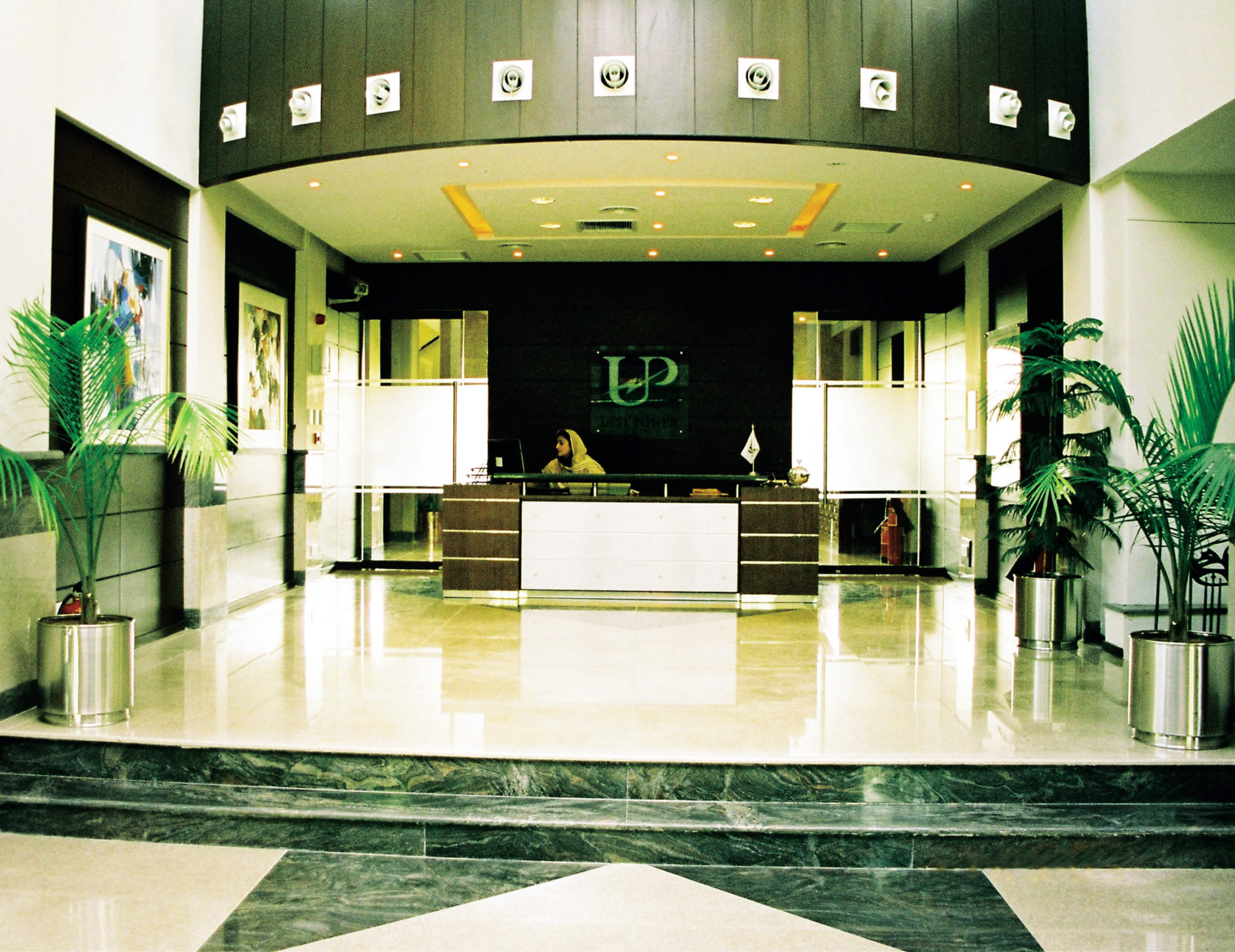 UCH Power Limited