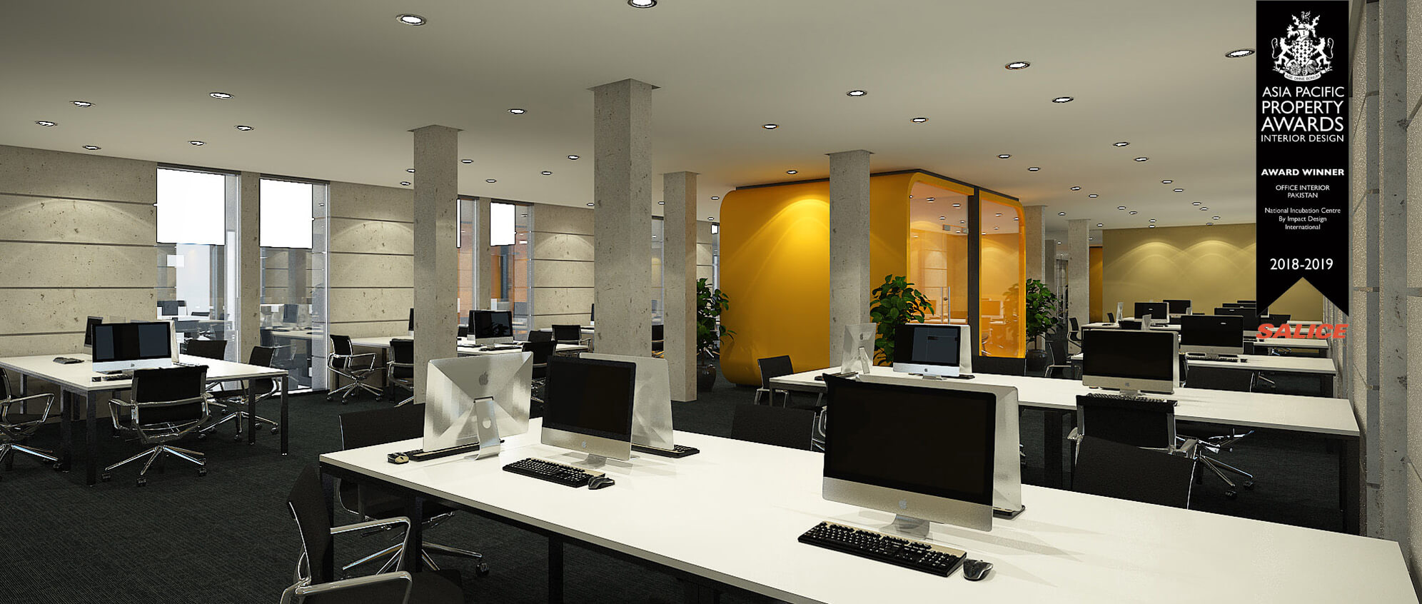 National Incubation Center, Islamabad 